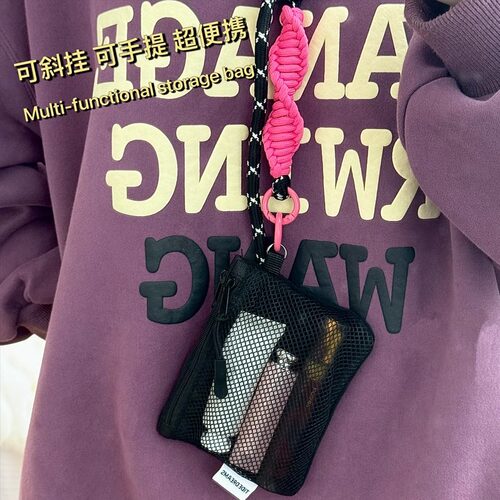 新款ins网格收纳包韩版双层拉链卡包化妆品耳机包口红零钱杂物包