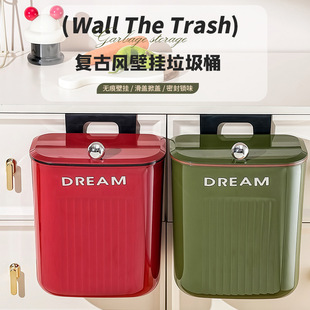 轻奢壁挂式垃圾桶家用高级感大号厨房卫生间厕所用窄缝带盖垃圾筒