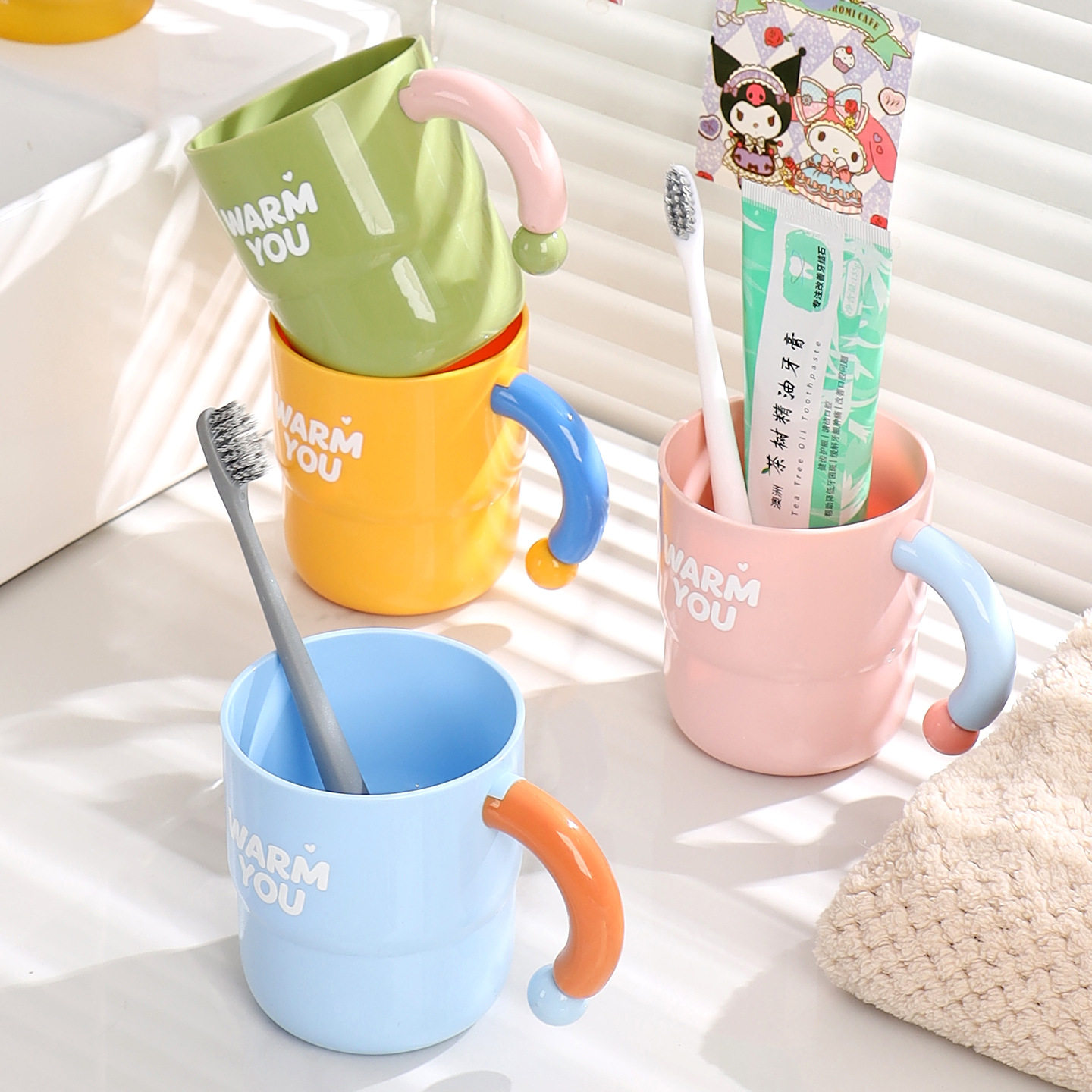 多巴胺漱口杯情侣简洁防霉塑料洗漱杯彩色把手牙杯家用收纳牙刷杯