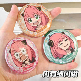 正版 同人谷子 间谍过家家双闪吧唧徽章阿尼亚镭射黄昏约尔二次元