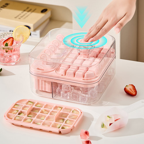 冰块模具神器自制冰格雪糕二合一家用食品级儿童冰棒冰淇淋储存盒