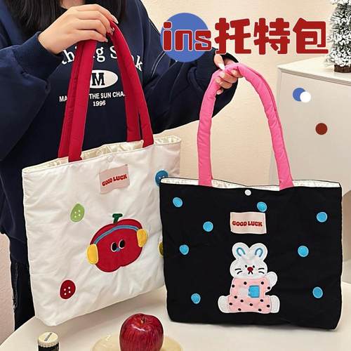 四季百搭单品刺绣托特包包包时尚通勤小众大容量单肩少女心手提袋