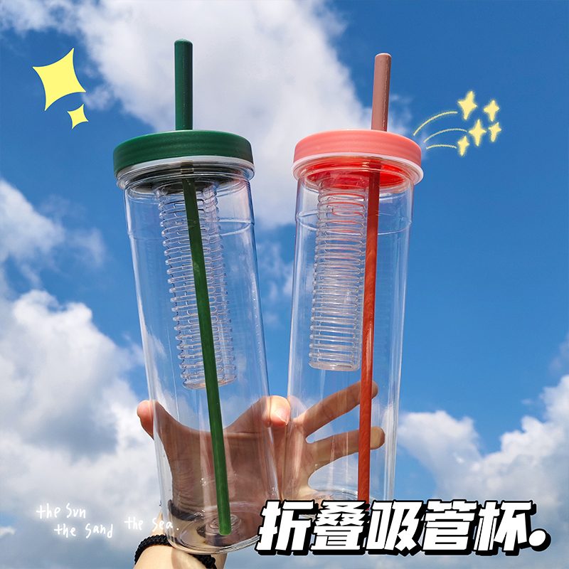 大容量塑料水果杯学生情侣便携果茶杯折叠吸管杯果汁过滤花茶水杯