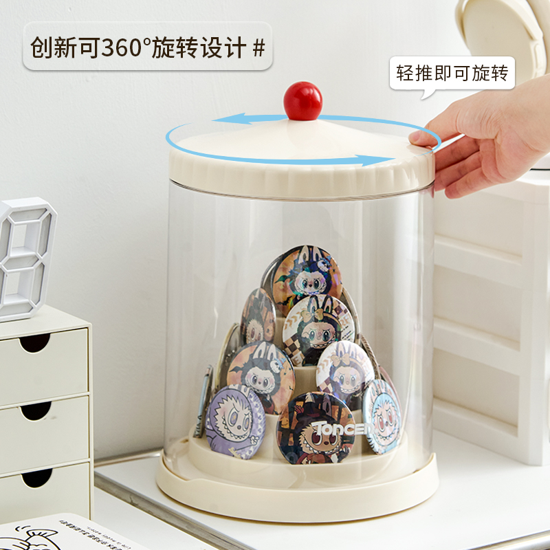 旋转吧唧展示盒谷子盲盒收纳盒透明亚克力置物架手办防尘展示箱