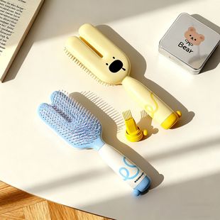 气囊梳按摩梳子磁吸防静电学生宿舍家用便携式气垫梳圆头加厚齿梳