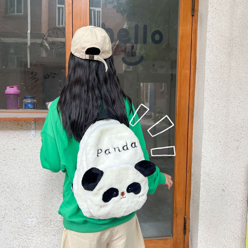 卡通可爱大熊猫双肩包新款个性大容量单肩包少女心公仔斜挎包背包