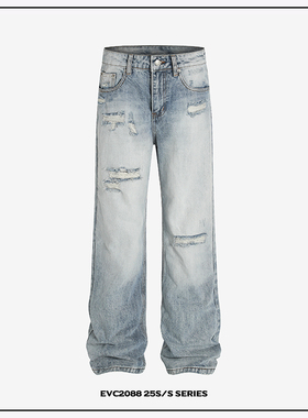 EVC*美式复古水洗做旧假破洞奶油蓝微喇牛仔裤cleanfit显瘦长裤潮