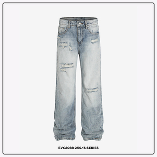EVC*美式复古水洗做旧假破洞奶油蓝微喇牛仔裤cleanfit显瘦长裤潮