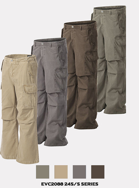 EVC 美式vintage水洗做旧微喇工装裤立体剪裁宽松直筒伞兵休闲裤