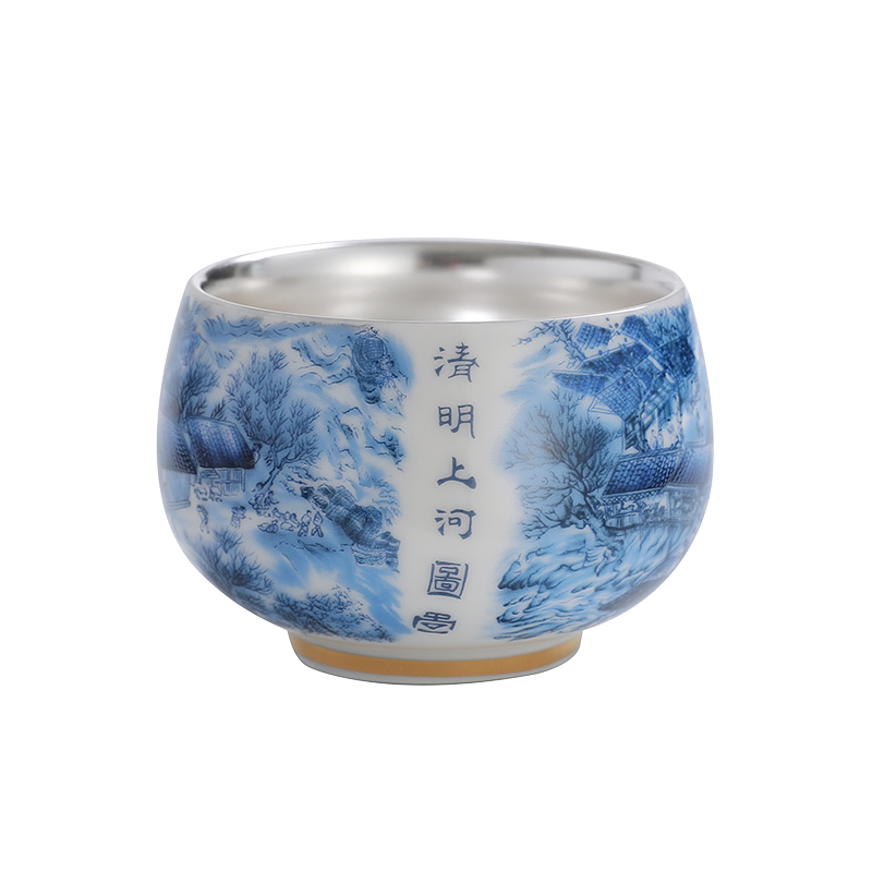 尚云品鎏银功夫主人茶杯情侣对杯