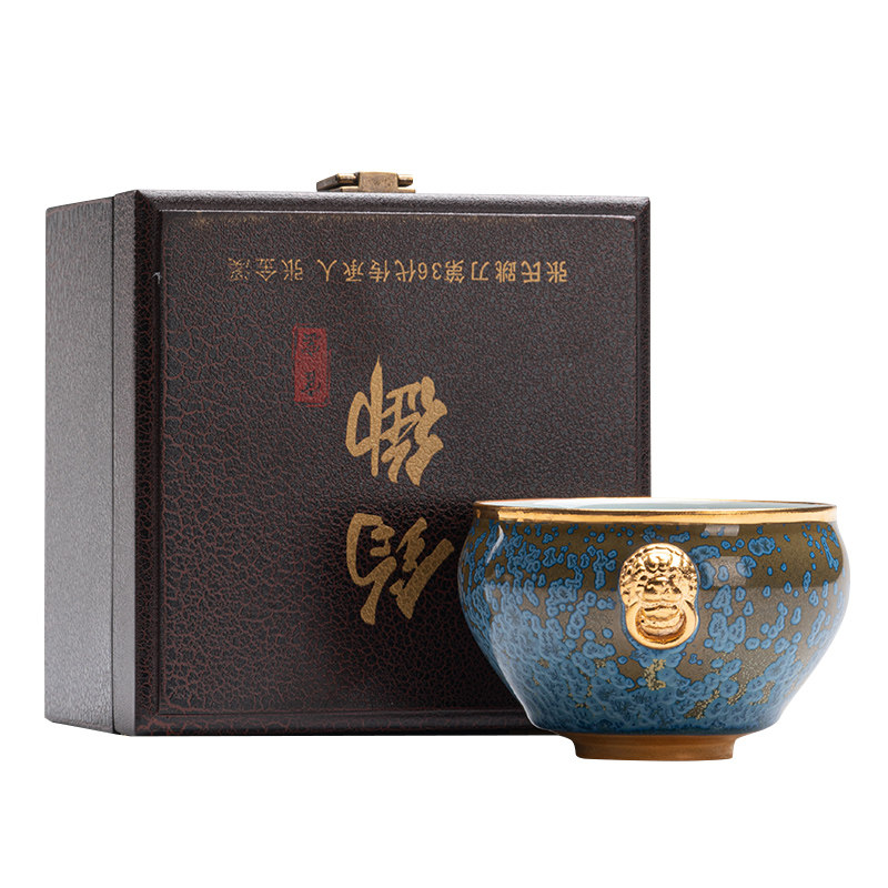 张金溪浮翠蓝玉高档陶瓷主人茶杯个人单杯精品茗杯大容量功夫茶具