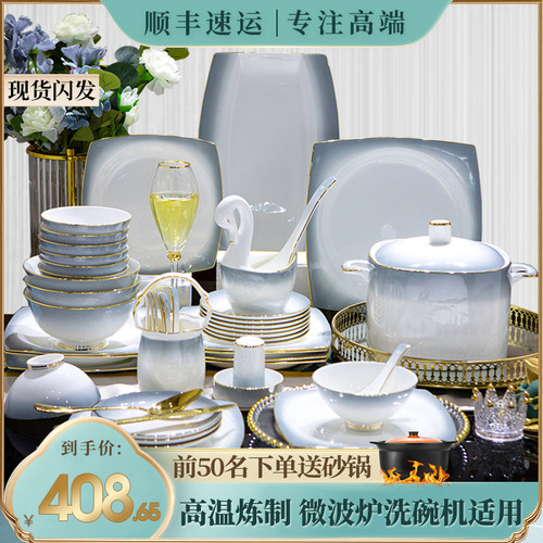 耐磨金边加厚防烫设计微波炉适用