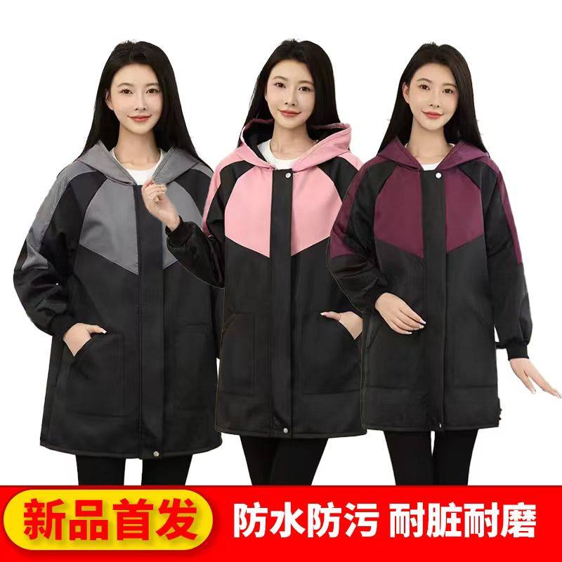 新款拼色高端加绒防水罩衣冬季保暖耐脏工作服厨房防油耐磨女围裙