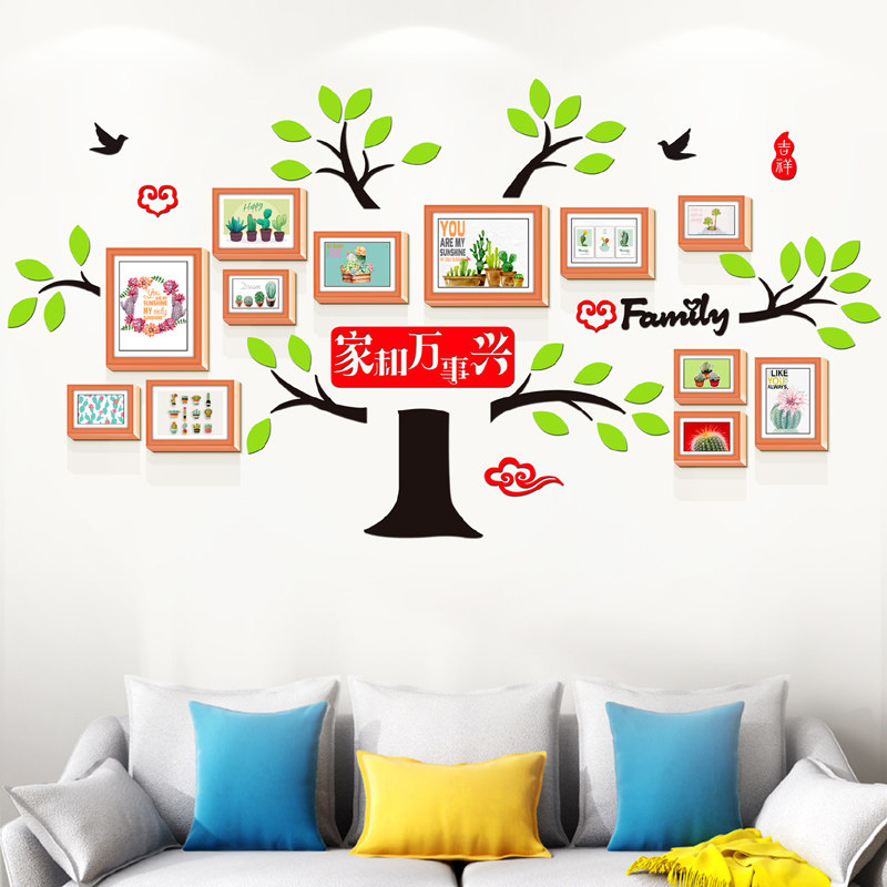 客厅相片墙创意装饰贴现代简约照片树定制3D立体亚克力挂墙相框墙