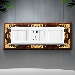 欧式三联开关边框贴防水仿木纹墙洞遮挡墙贴定制高级感插座装饰贴