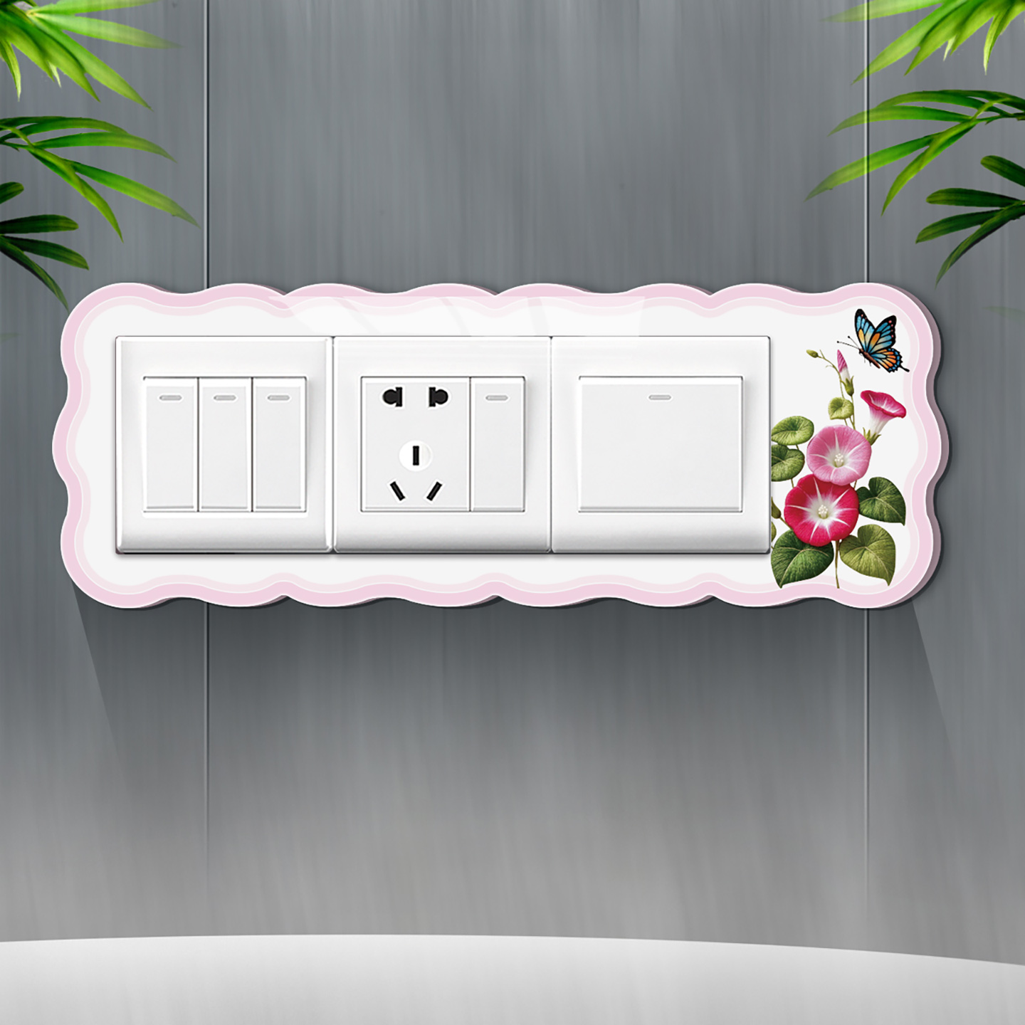 卧室插座周围缝隙美化遮丑装饰贴