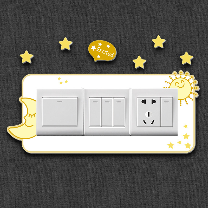 三连框开关保护套自粘墙壁防脏遮丑装饰贴卡通可爱定制插座边框套,家居饰品,开关贴,淘宝优惠券,粉丝福利购,淘宝优惠卷