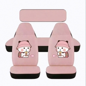 夏季 Z4果冻盛昊Q4佩奇plus电动四轮车座套 专海宝柠檬青橙雷迈Z2