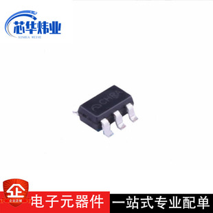 全新原装 ME6212C33M5G 丝印CH SOT-23-5 3.3V 低压差线性稳压器