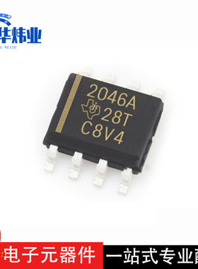 全新原装现货 TPS2046ADR 丝印2046A SOP-8 电源开关芯片