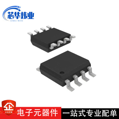 全新原装现货 NC7WB66K8X_NL 封装 US8 电子元器件集成电路IC芯片