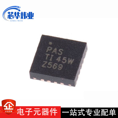 全新原装现货 TPS59641RSLR 封装VQFN-48 开关控制器芯片ic