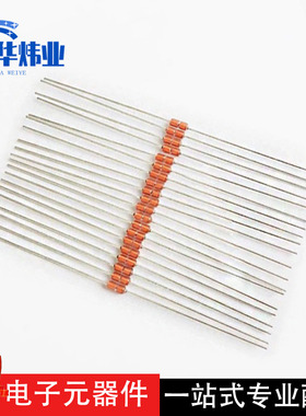 现货供应NTC-MF58303J3950玻封热敏电阻 30KR ±5% B值3950K