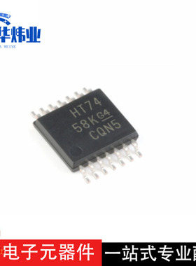 原装 SN74HCT74PWR TSSOP-14 清零和预设功能双路D类上升沿触发器