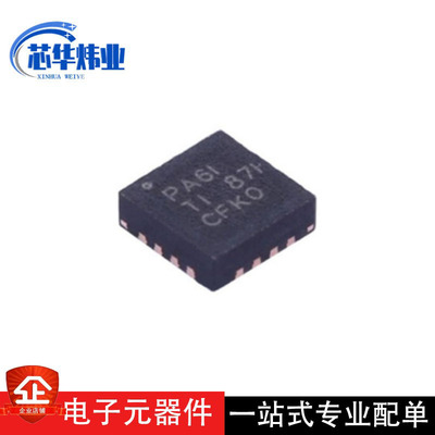 全新原装现货 TPS62130ARGTR 封装QFN-16 开关稳压芯片IC