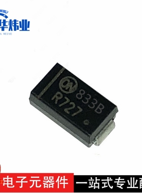 1SMA5933BT3G丝印833B SMA封装 1.5W 22V贴片稳压二极管 全新现货