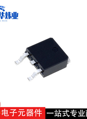 全新原装现货 STD4NK80ZT4封装TO-252-3 4A 800V 场效应管