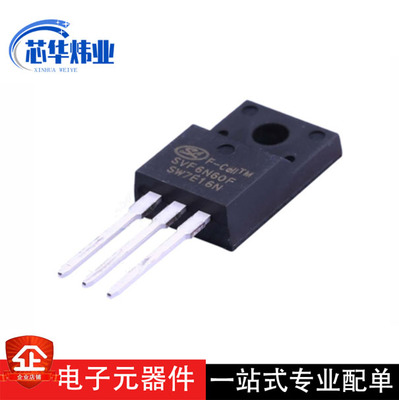 现货库存SVF6N60F TO220F直插 N沟道MOS场效应晶体管 塑封6A 600V