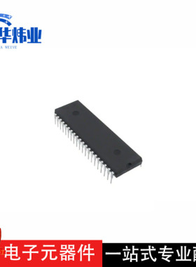 全新原装现货 ATMEGA162-16PU DIP-40 8位微控制器单片机芯片ic