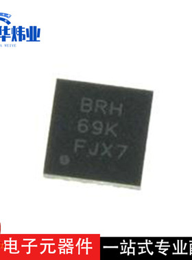 全新原装现货 TPS61151DRCR LED照明驱动芯片IC