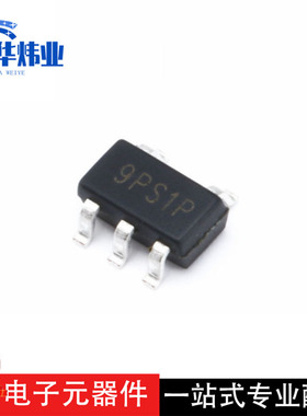 全新原装 XC6228D332VR-G SOT-23-5 3.3V 低压差线性稳压芯片