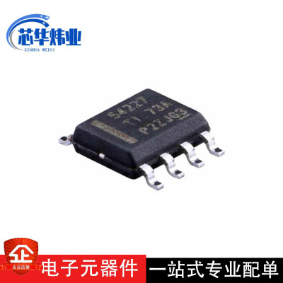 全新原装现货 TPS54227DDAR 封装SOP-8 开关稳压芯片IC