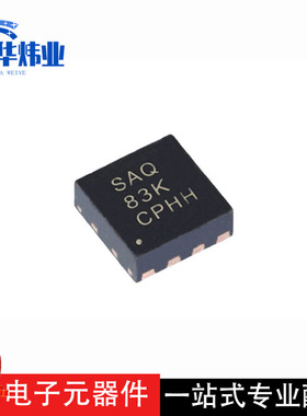 全新原装现货 TPS62125DSGR 贴片WSON-8 丝印SAQ 开关稳压器