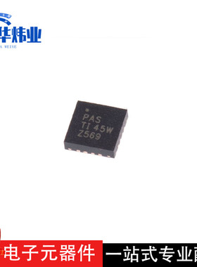 全新原装现货 TPS61280AYFFR 开关稳压器芯片 集成电路IC