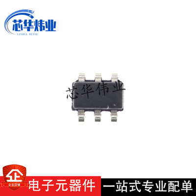 全新原装现货 MAX6829TWUT 封装SOT23-6 丝印AAXE 低压差稳压器IC