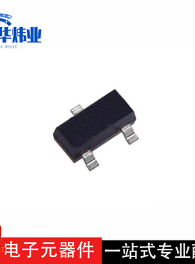 全新原装现货 ADR512ARTZ-REEL7 SOT23-3 并联型电压基准芯片