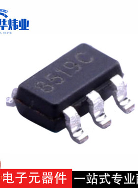 全新原装BP8519C 8519C SOT23-5 低待机功耗的非隔离降压驱动芯片