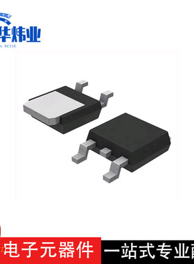 全新原装现货 MC79M08CDTRKG 低压差线性稳压器 贴片TO-252-2 IC