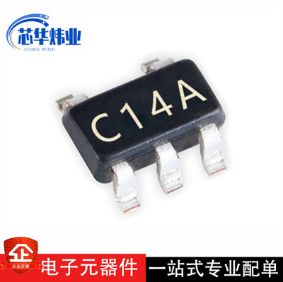 全新原装 LMV7219M5X/NOPB 丝印C14A 贴片SOT23-5 电压比较器