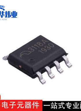 全新原装 ME3118ASPG ESOP-8贴片同步降压DC-DC移动电源管理芯片