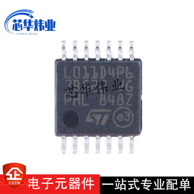 原装 STM32L011D4P6 TSSOP-14 ARM Cortex-M0+ 32位微控制器-M CU