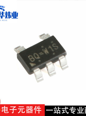 全新原装 贴片 RT9013-33GB SOT23-5 稳压器LDO 3.3V/500mA输出