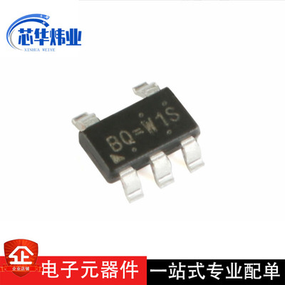 全新原装 贴片 RT9013-33GB SOT23-5 稳压器LDO 3.3V/500mA输出