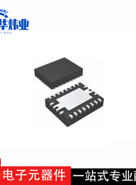全新原装现货 SX9500IULTRT 丝印ZNDB 无线射频收发器芯片 IC