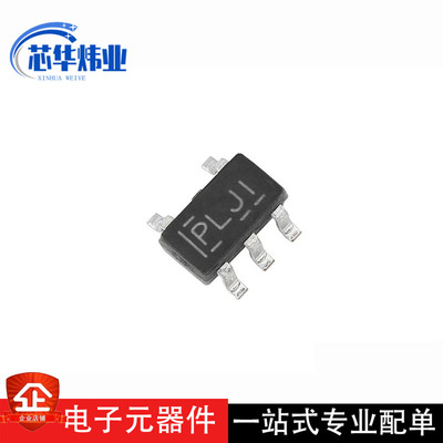 全新原装现货 TPS2051BDBVR 丝印 PLJI 负载驱动器芯片电源开关IC