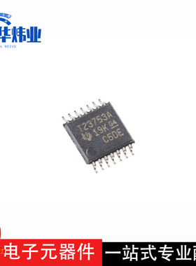 全新原装现货 TPS23753APW TSSOP-14 接口和隔离式转换器